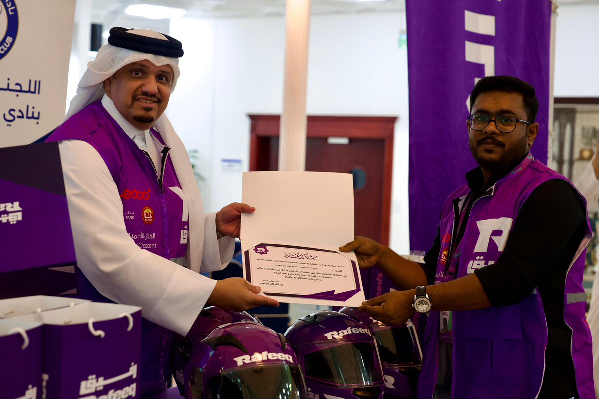 محمد غانم المهندي tweet media