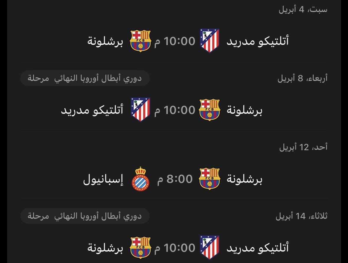 محمد🇦🇷 tweet media