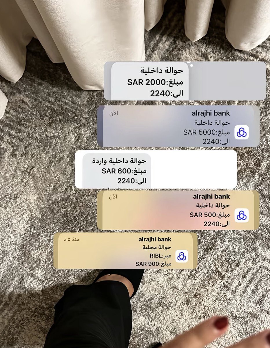 لـارين tweet media