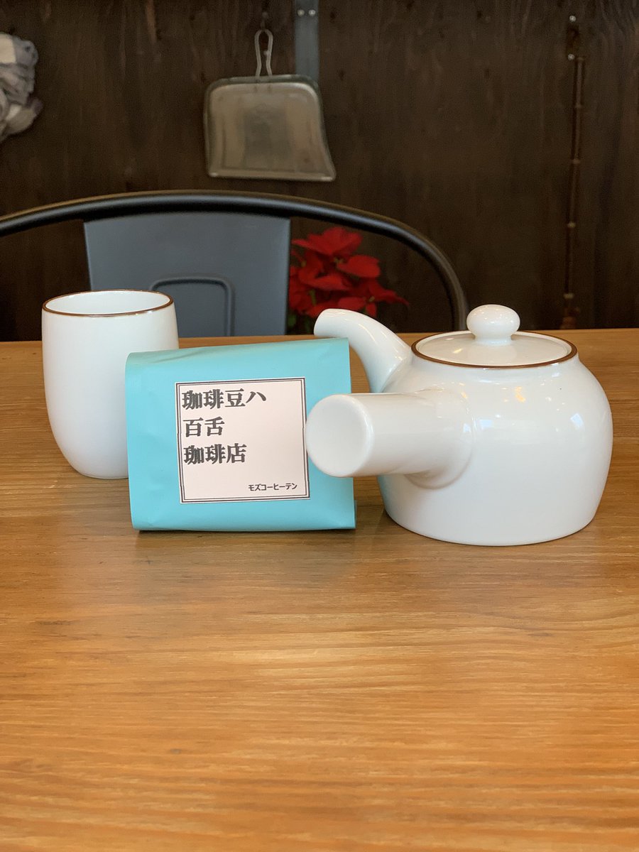 百舌珈琲店coffee&sweets tweet media