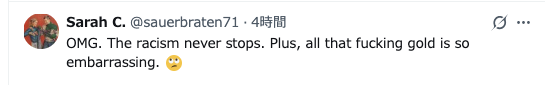 堂本かおる tweet media