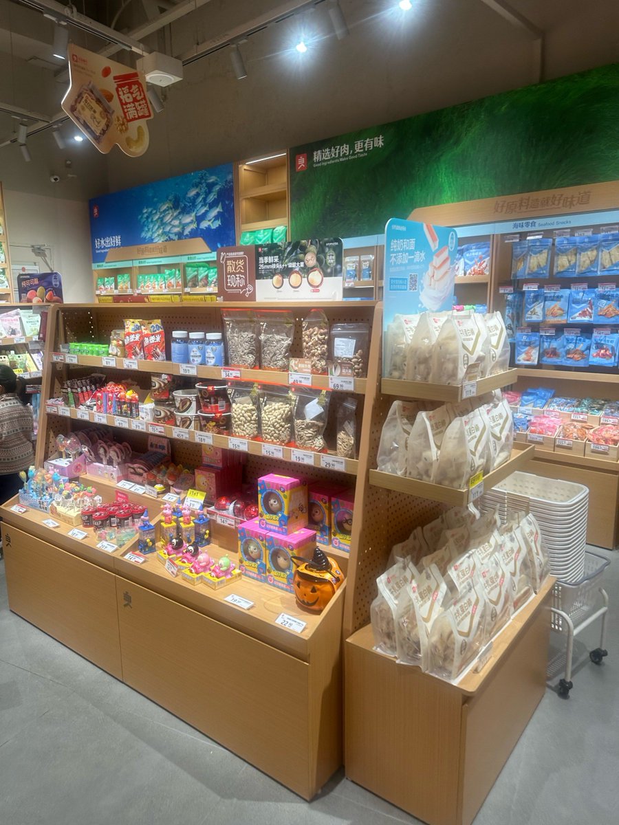 Tinte an der Wand tweet media