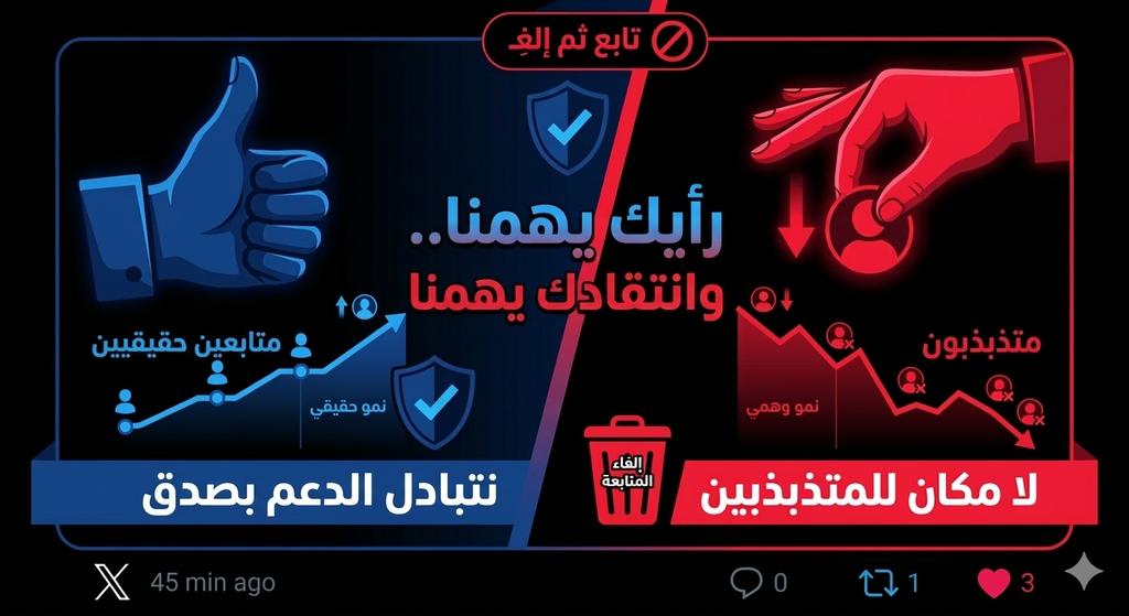 Abu Suhail tweet media