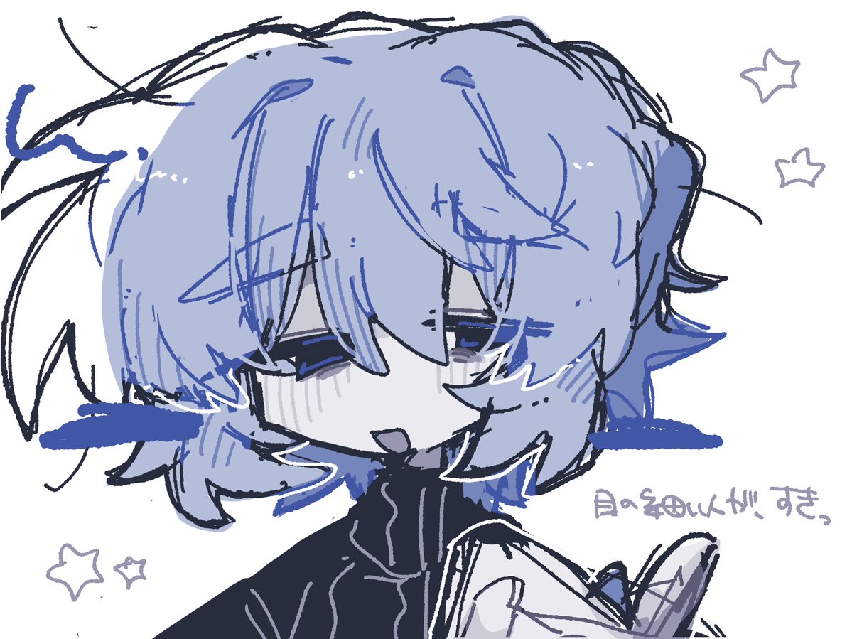 うみねこ tweet media