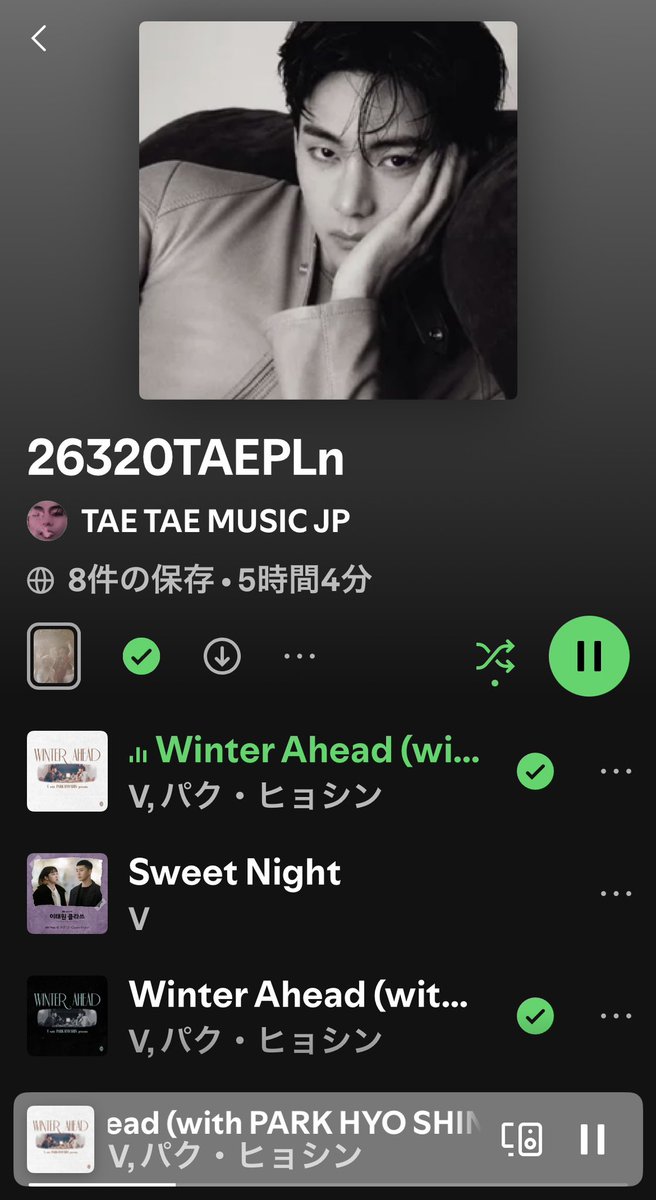 ⟬⟭ KEIKO ⟭⟬🐻 Tae crew💜🍀 tweet media