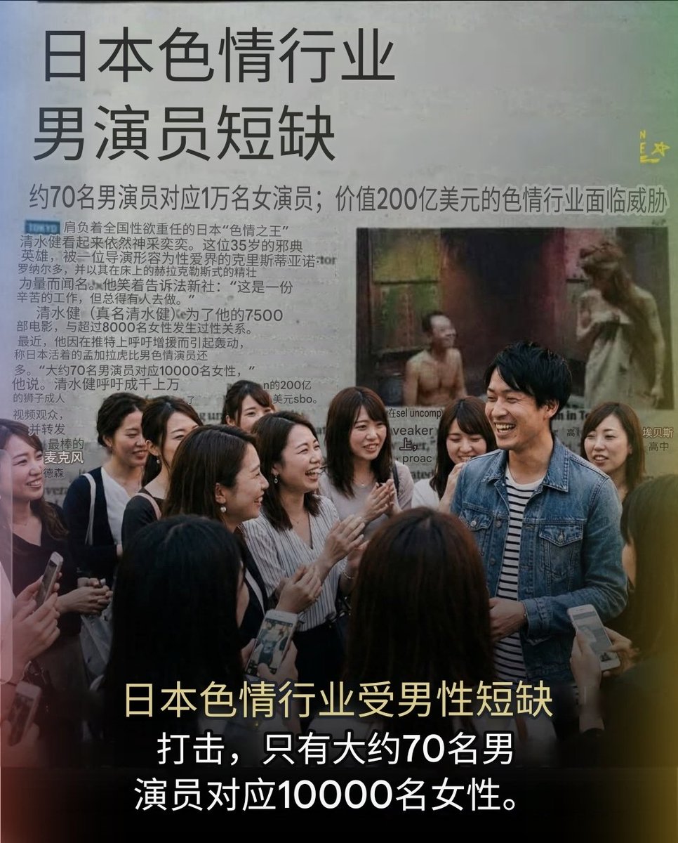 皓樂芒 tweet media