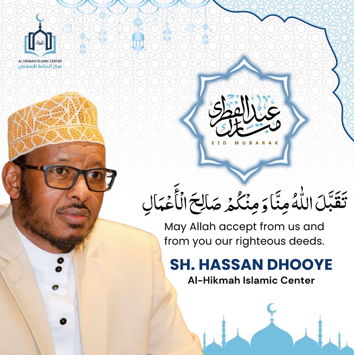 Sheikh Hassan Dhooye tweet media