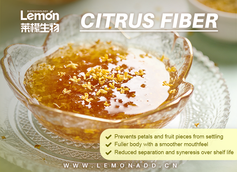 sostrongdevin's tweet image. Lemon Bio's citrus fiber ensures osmanthus jam and other fruit preserves maintain stable suspension, enhanced texture, and long-term system stability without compromising flavor.#CitrusFiber #LemonBio #FoodStability #OsmanthusJam