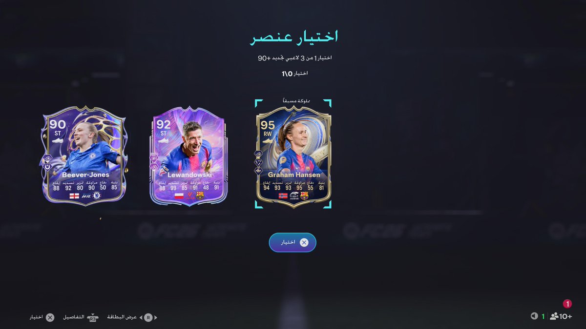 احمد tweet media