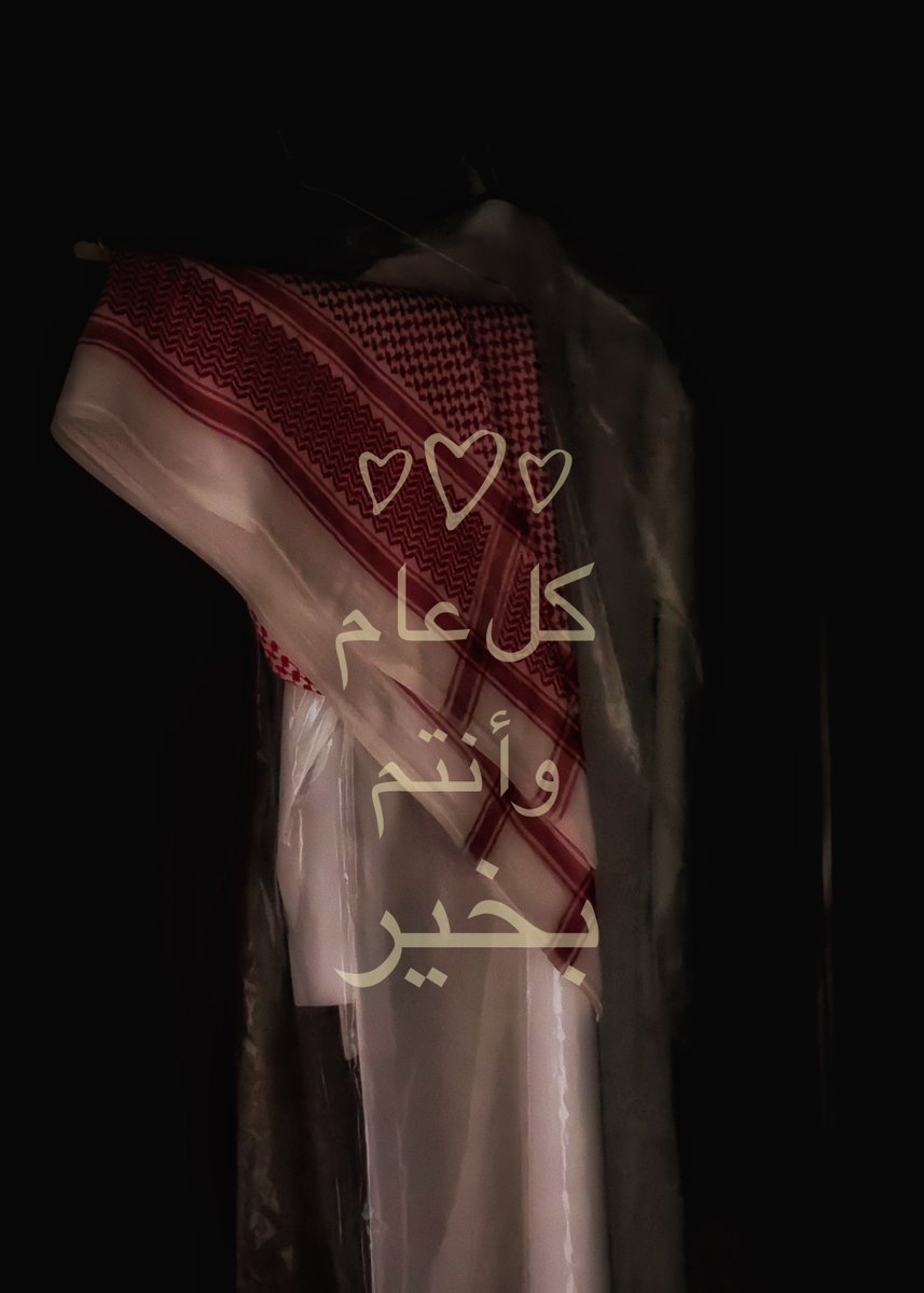 Rashed 瑞硕 tweet media