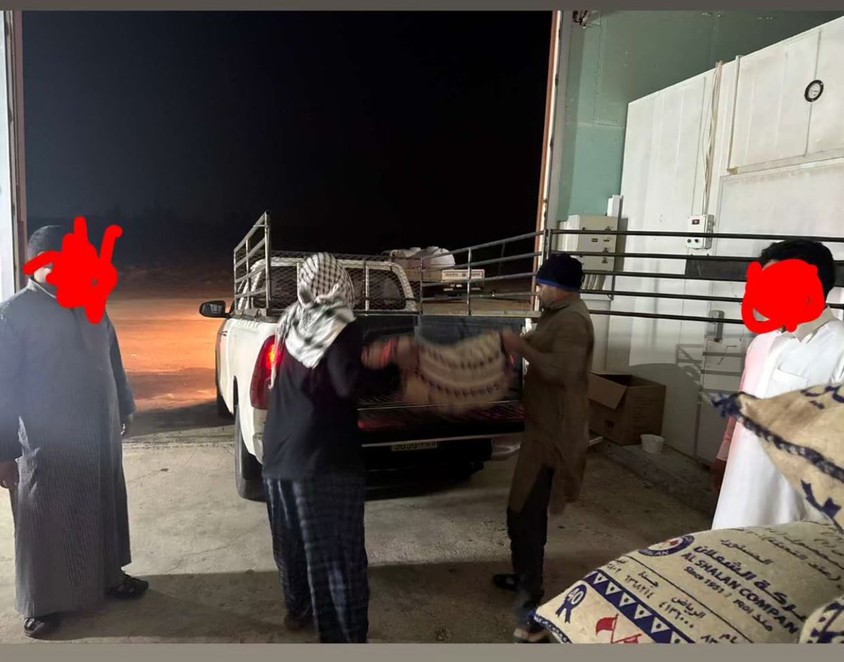 جمعية البر الخيرية بالقوارة tweet media