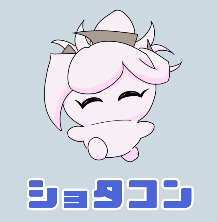 剣術無双・剣禅一如bot tweet media