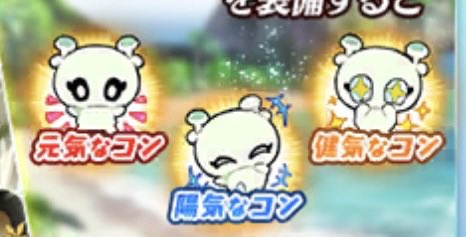 剣術無双・剣禅一如bot tweet media