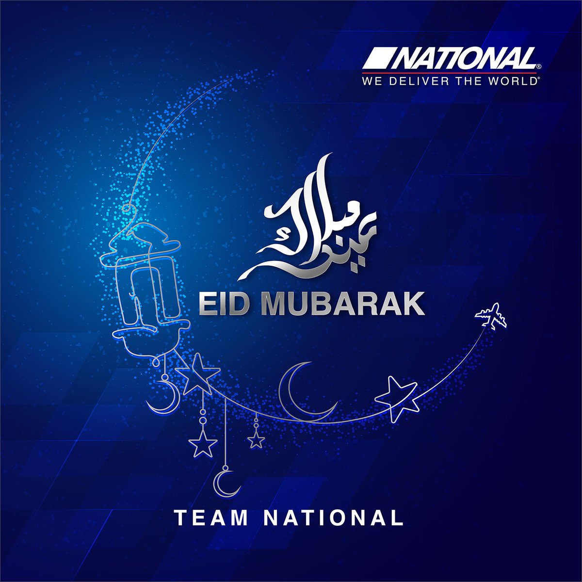 National Airlines tweet media