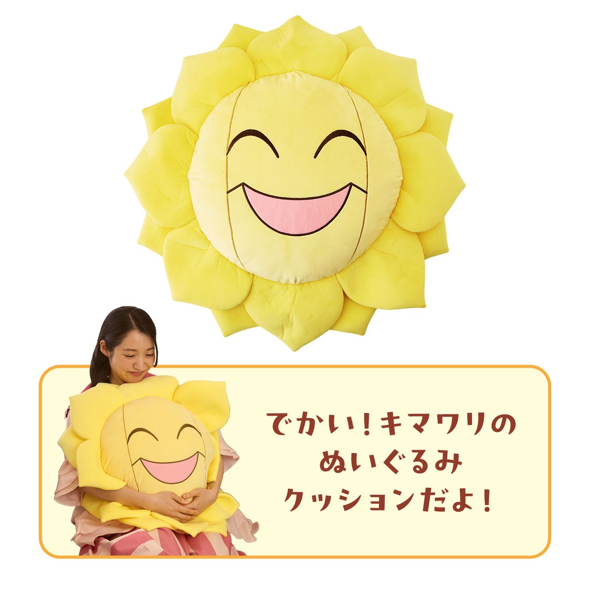 インサイド tweet media