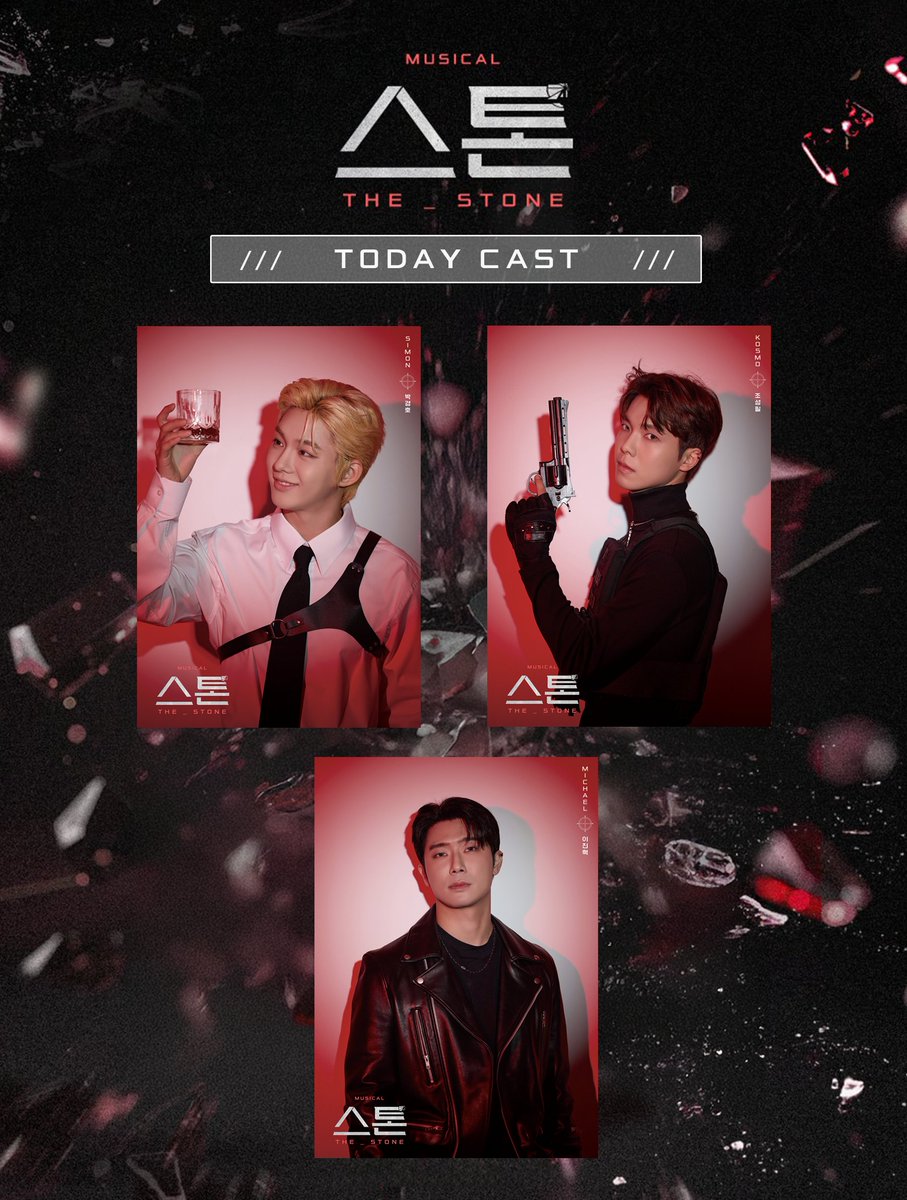 포유🌌 tweet media