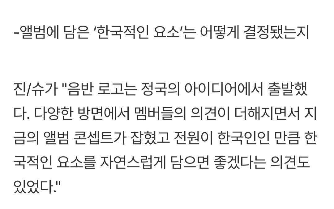 뀰진 🦊🍊 tweet media