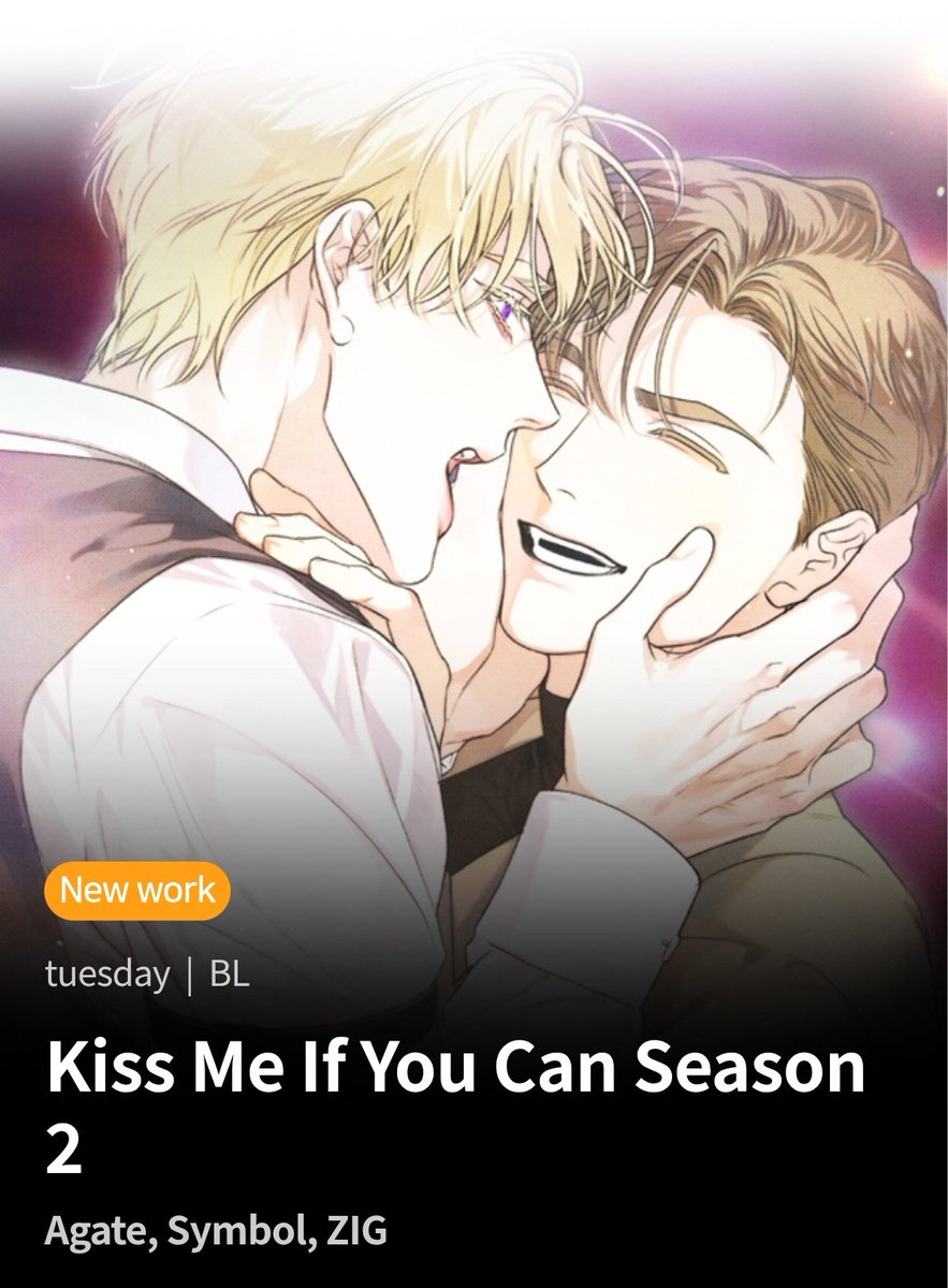 ปกมีความหวานเป็นจำนวนมากกกกกกกกกกกกก 😭😭😭❤❤❤❤❤