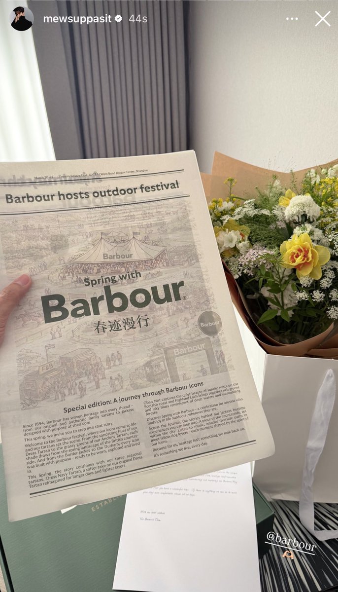 🫧SPT.🫧 tweet media