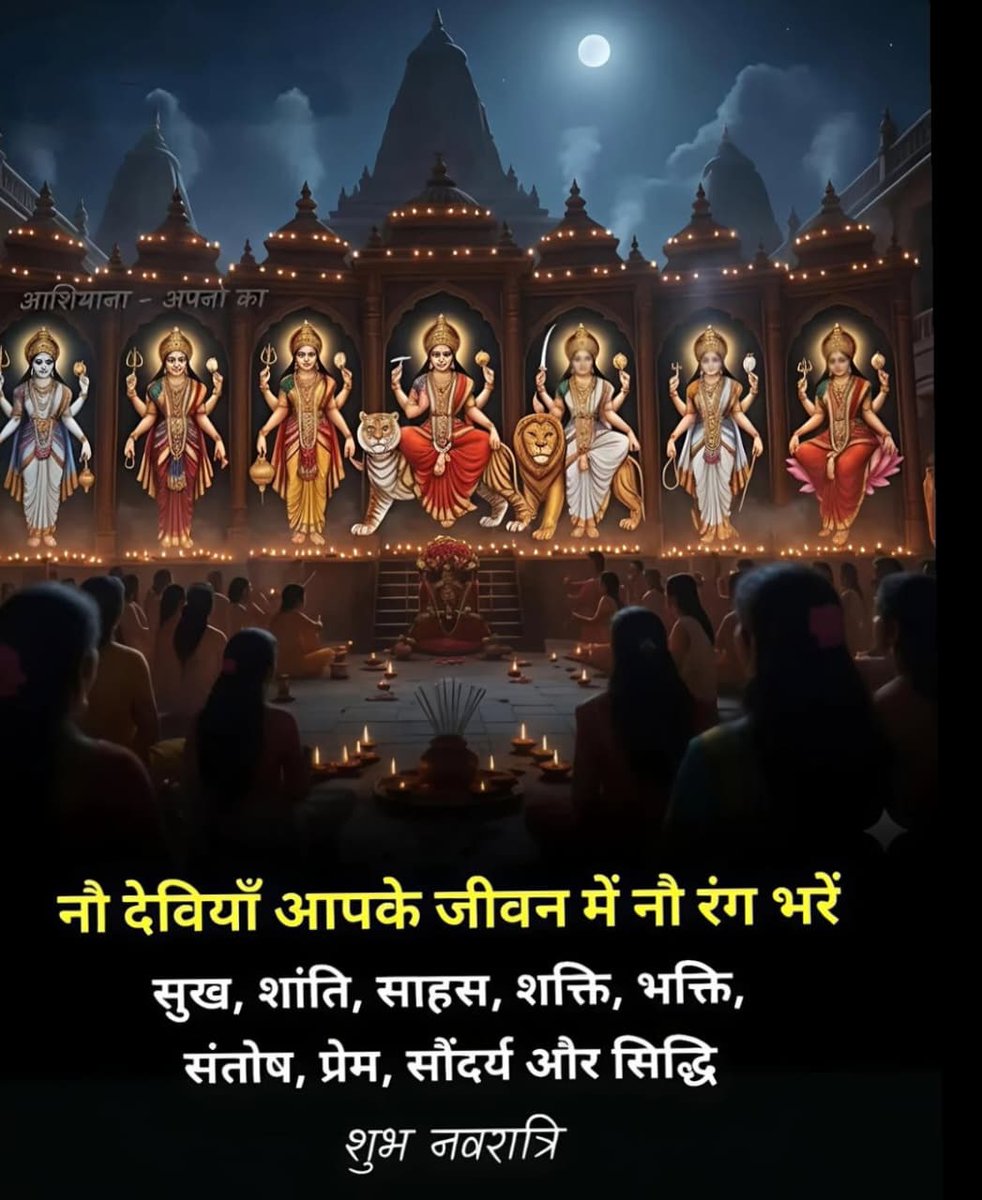 SANJAY SINGH tweet media