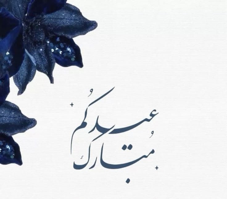 MOHAMMAD tweet media