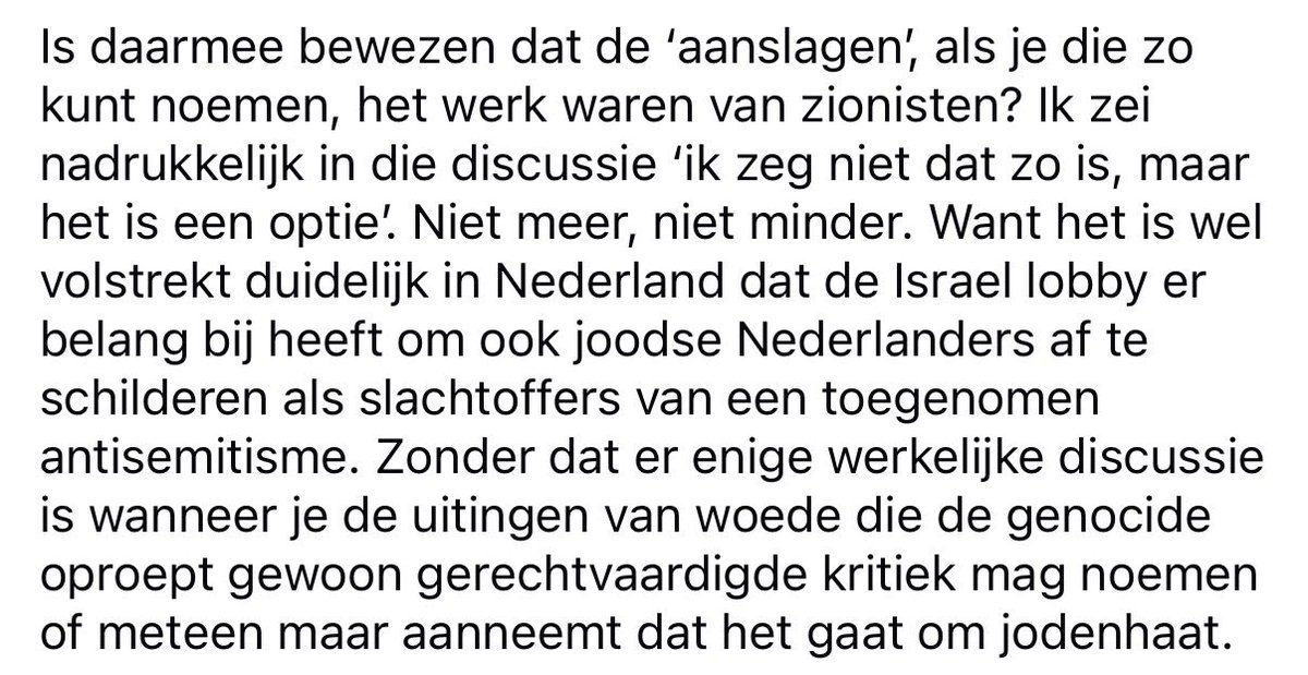 Keren Hirsch tweet media