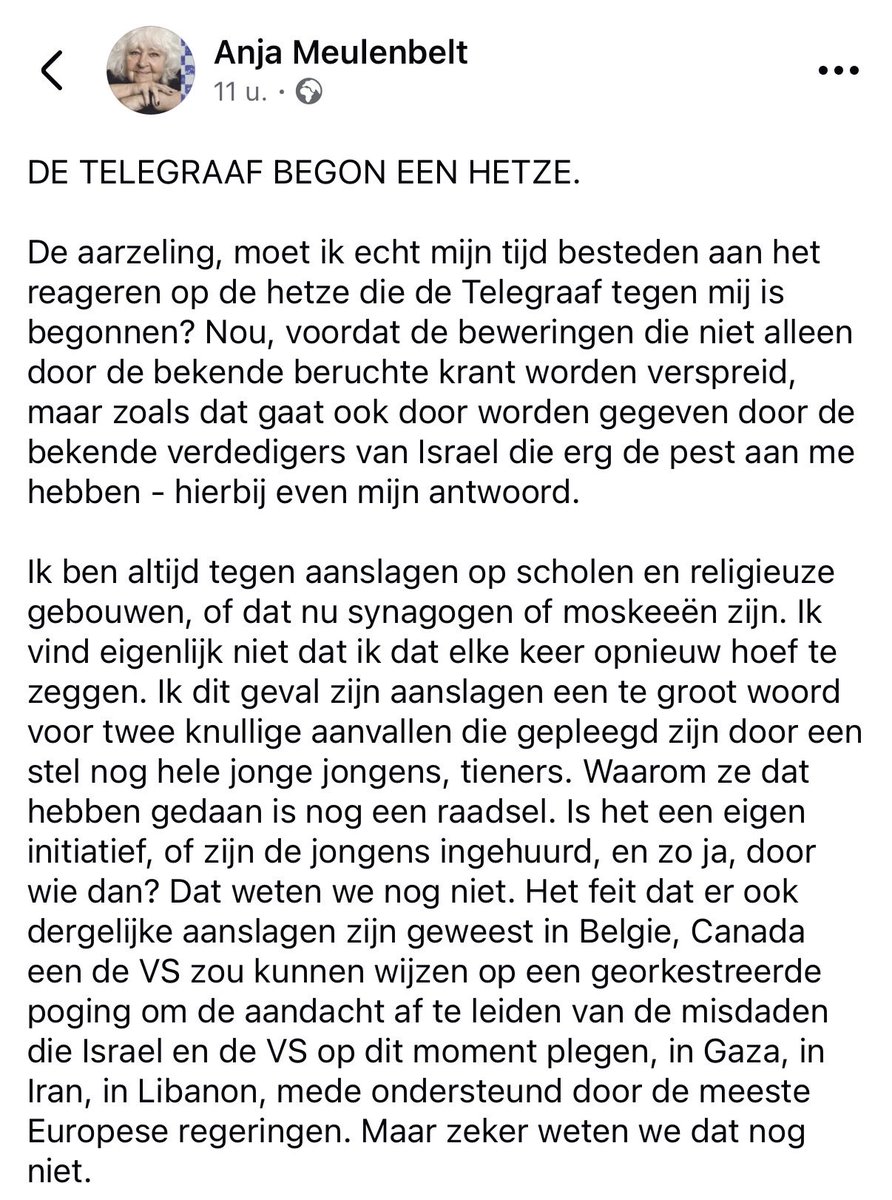 Keren Hirsch tweet media