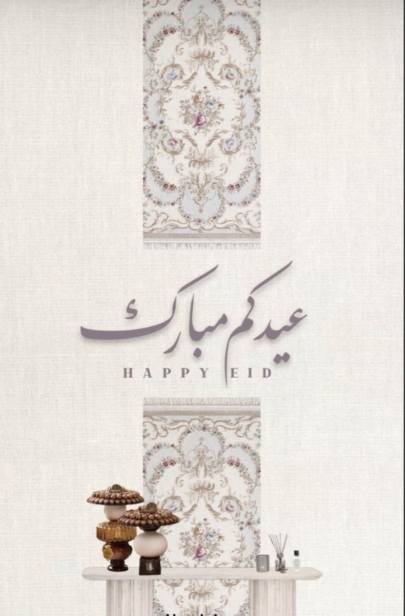 abbadd4030's tweet photo. #عيد_الفطر_١٤٤٧ه 
#وادي_الدواسر https://t.co/f6q22WOR0h