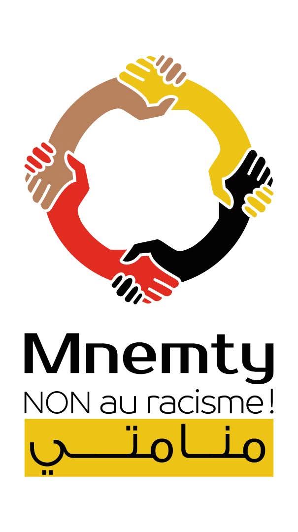 brirmijihed's tweet photo. A dangerous escalation in #Tunisia.
Anti-racism activist Saadia Mesbah sentenced to 8 years in prison and a 100,000 dinar fine, while 8 volunteers from Mnemty Association also received prison sentences.
Criminalizing anti-racism and solidarity is an attack on civil society. https://t.co/e3OyNdfuyt