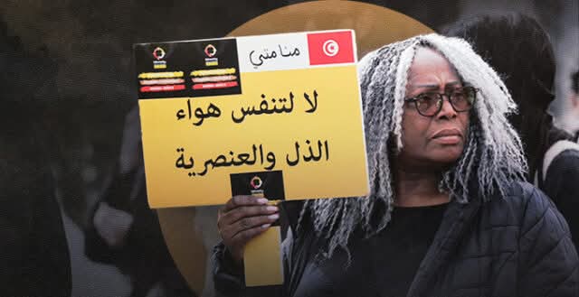 brirmijihed's tweet photo. A dangerous escalation in #Tunisia.
Anti-racism activist Saadia Mesbah sentenced to 8 years in prison and a 100,000 dinar fine, while 8 volunteers from Mnemty Association also received prison sentences.
Criminalizing anti-racism and solidarity is an attack on civil society. https://t.co/e3OyNdfuyt