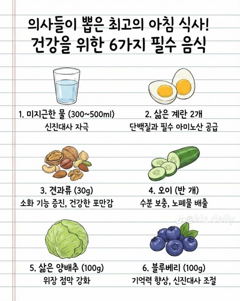 아브라카타브라 tweet media