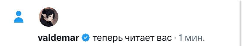 arseniy arbuz tweet media