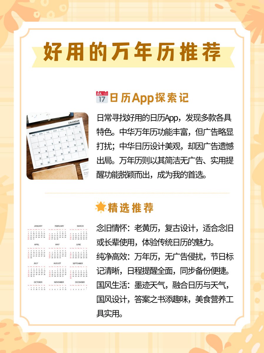 imaultplayer tweet media