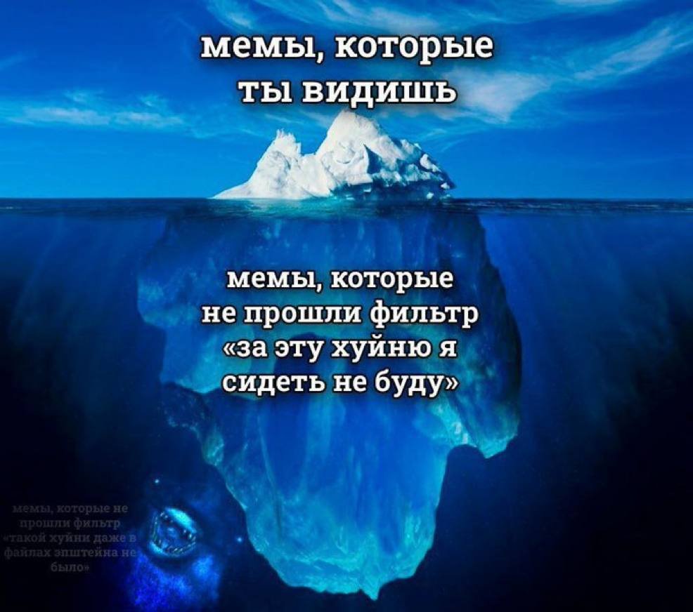 Двач tweet media