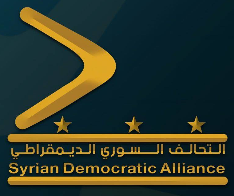SyriaInBrief's tweet photo. Continuing with the theme of Syrian political alliances, here's a 🧵 on the "Syrian Democratic Alliance", formed in October 2023. https://t.co/E90HOnp2Sc