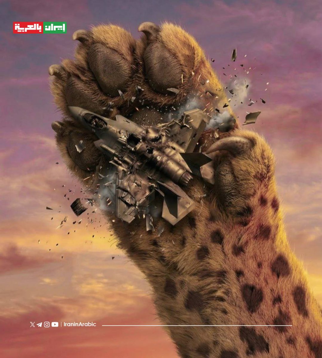 إيران بالعربية tweet media