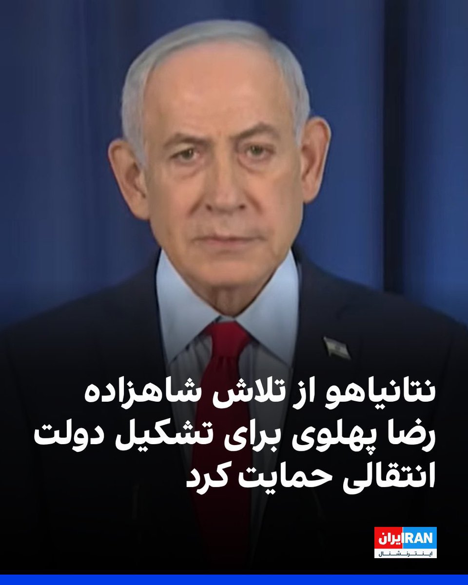 Arash Hampay tweet media