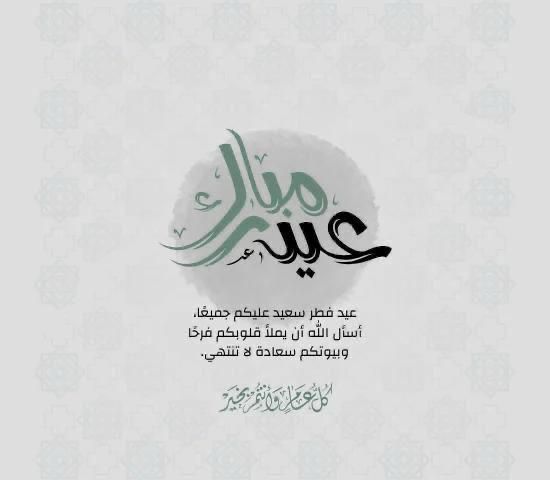 Murad Wazir tweet media