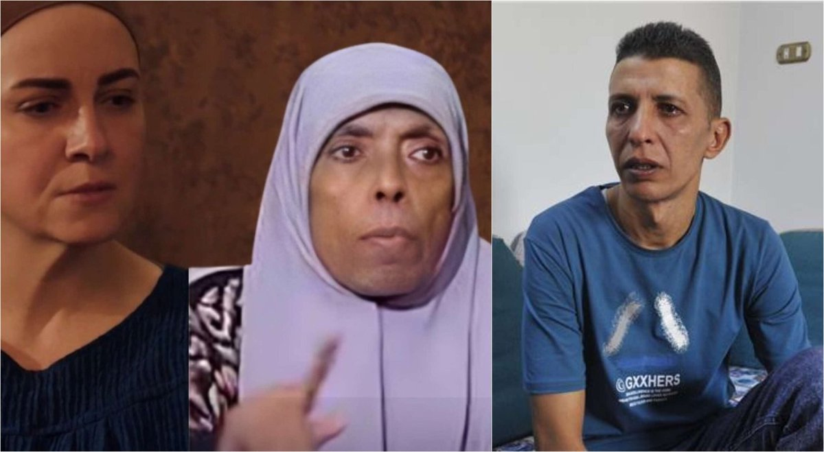 اسلام صالحين tweet media