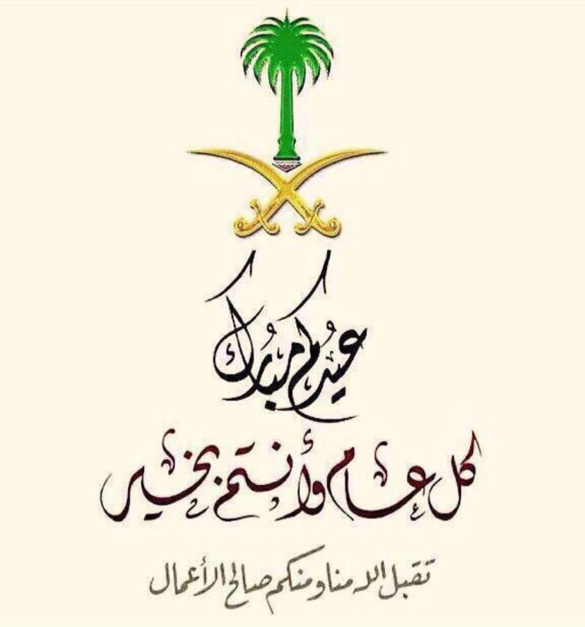 يحيى مشافي tweet media