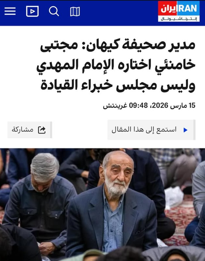 إياد الحمود tweet media