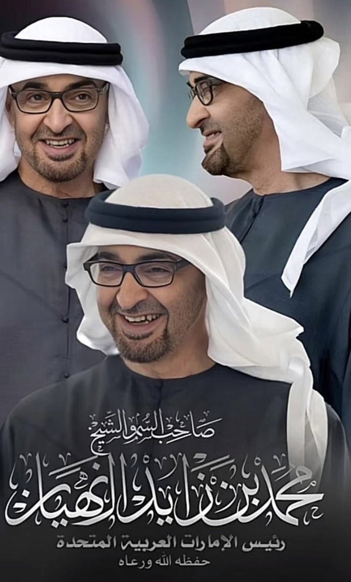 د. عدنان حمد الحمادي tweet media