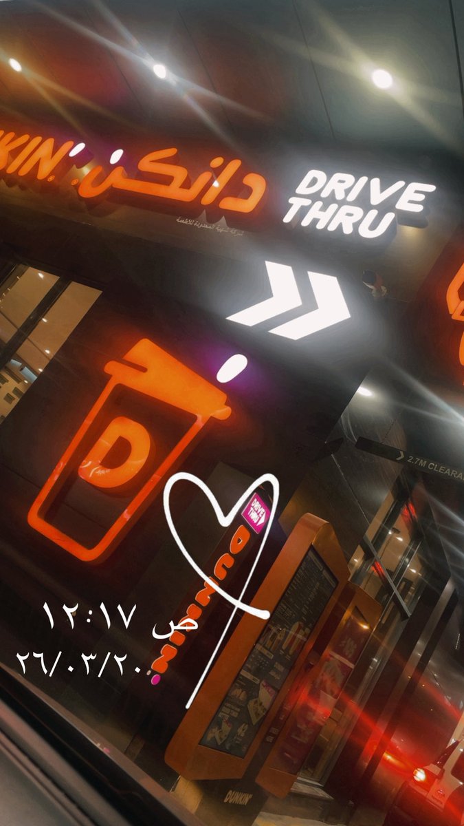 مريم | 🕊 tweet media