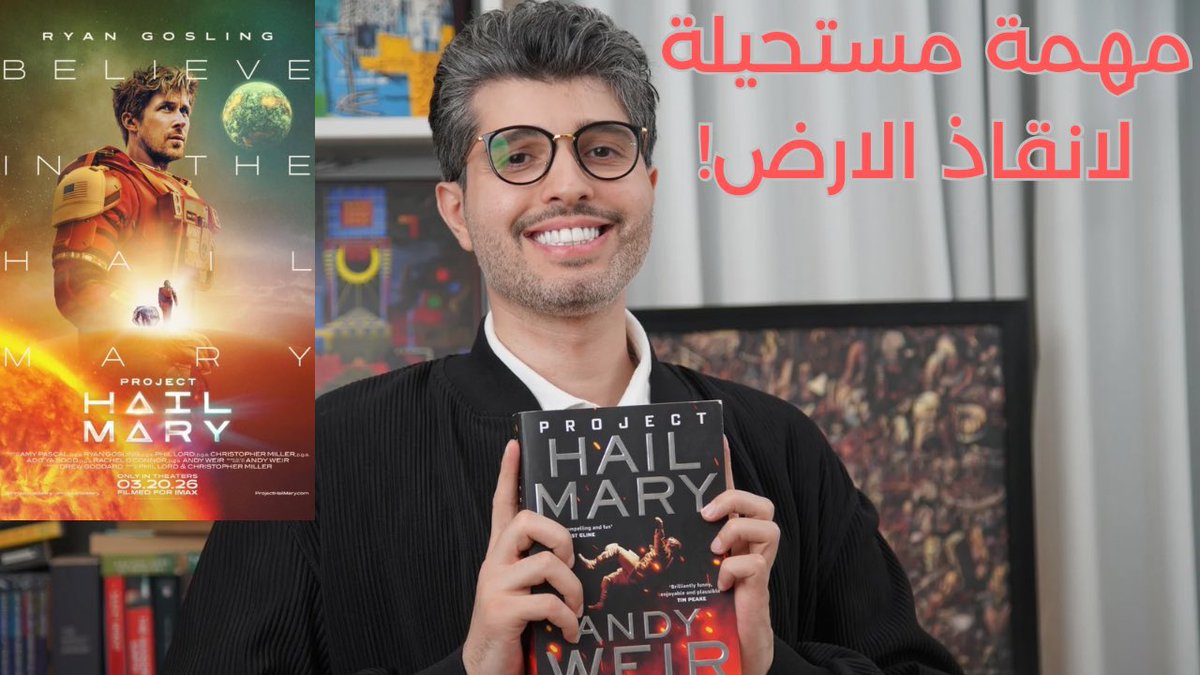 أنس العبودي tweet media