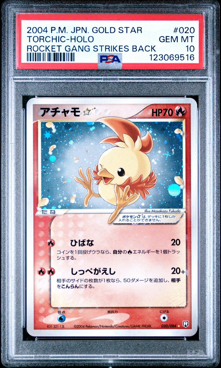 Jahouiz.hl tweet media