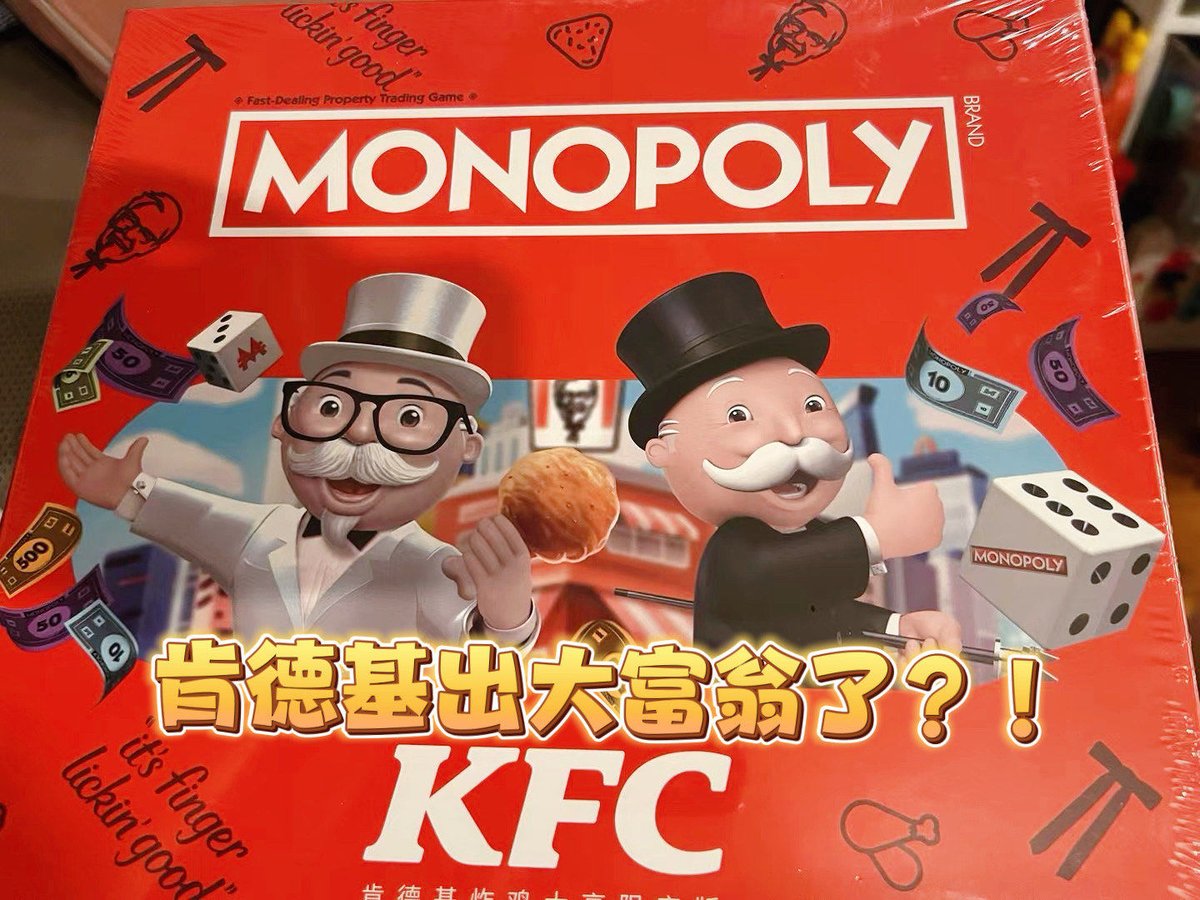 Rudolf Peter Lutz tweet media