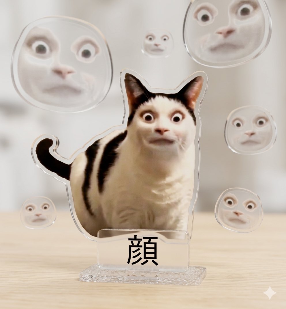 MelodicBrain tweet media