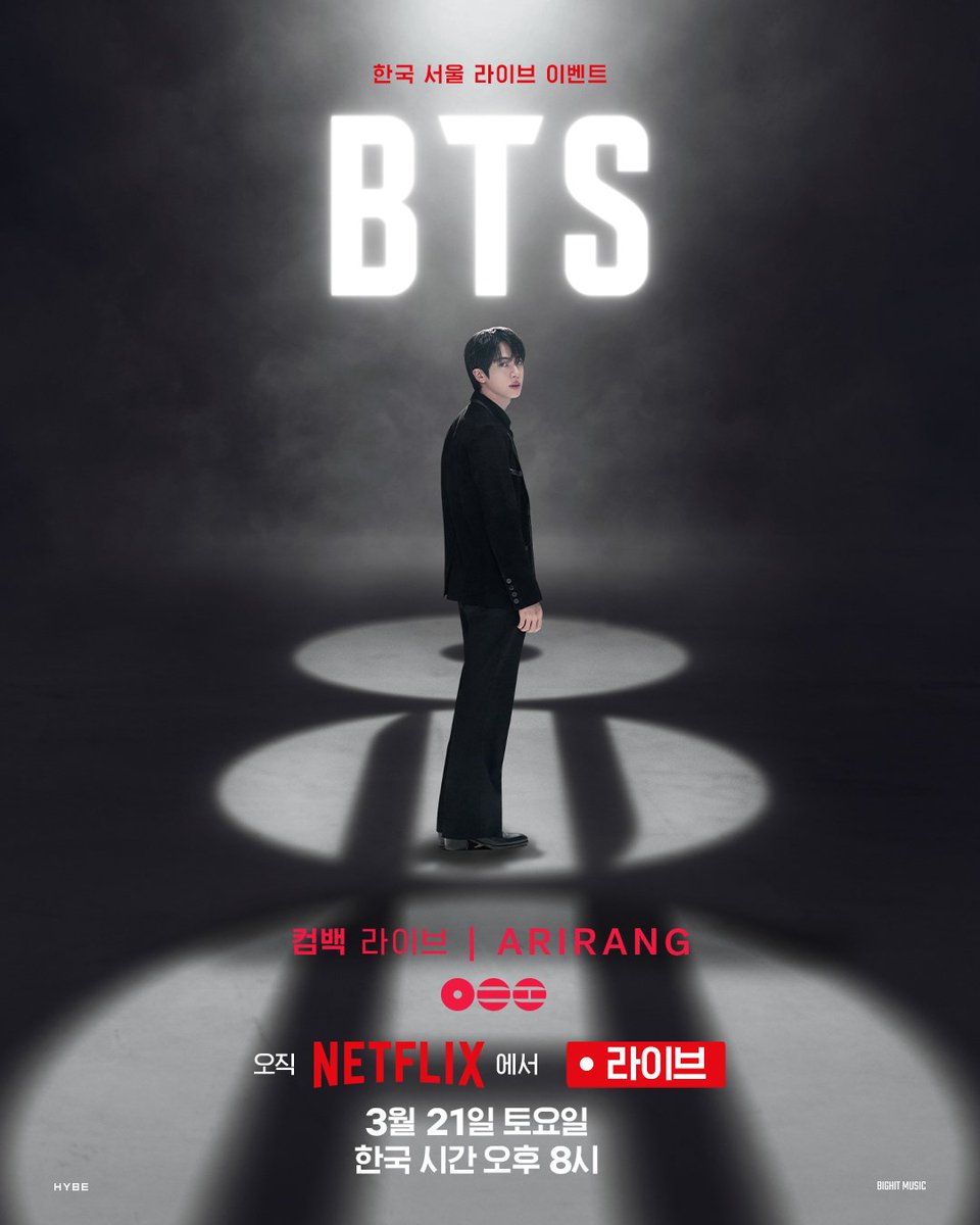 ONLY JJIN~♡ tweet media