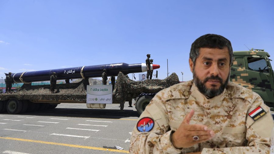 محمد البخيتي Mohamed A-Bukhai tweet media