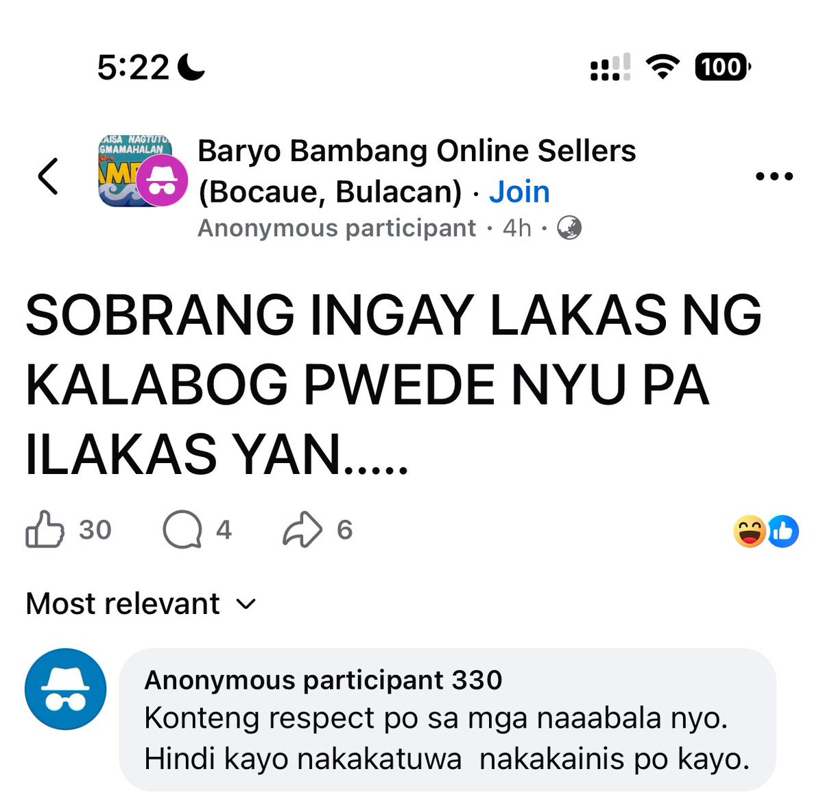 anne ❛ ֊ ❛ see you svt tweet media